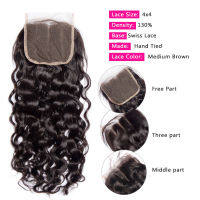 Brazilian Water Wave Bundles With Frontal 100 Human Hair 3 4 Bundles With Closure Remy Hair Lace Frontal With Bundles Alrence