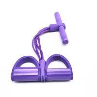 Exercise Pedal Exerciser Equipments Gym Workout Rubber Pull Rope Multi-Function Pedals