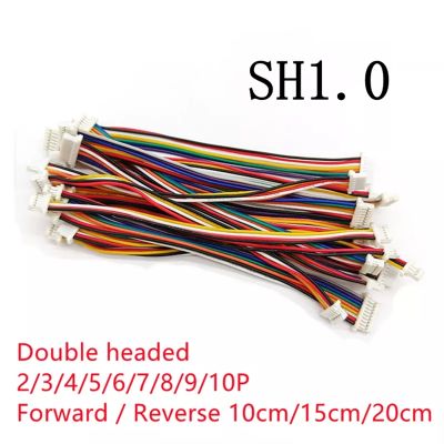 【YF】 10PCS SH1.0 Wire Cable 2/3/4/5/6/7/8/9/10Pin SH1.0mm Terminal Plug 28AWG 100MM/150MM/200MM