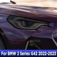 สำหรับ BMW 2 Series G42 2022-2023ไฟหน้ารถภายนอก Anti-Scratch ด้านหน้าโคมไฟ Tint TPU ป้องกันฟิล์มซ่อมอุปกรณ์เสริม