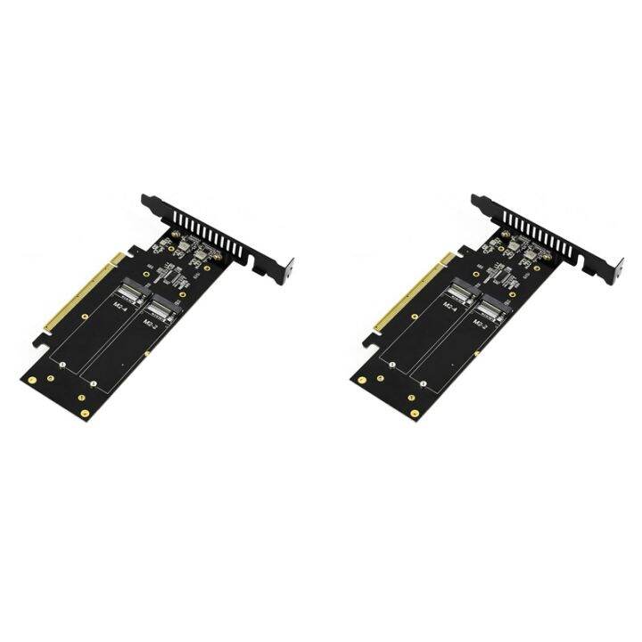 2X JEYI IHyper M.2 X16 TO 4X NVME PCIE3.0 GEN3 X16 TO 4XNVME RAID CARD