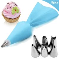 ✱✎ 8PCS/bag Silicone Icing Piping Cream Pastry Bag 6 Stainless Steel Cake Nozzle DIY Cake Decorating Tips Fondant Tools Reusable