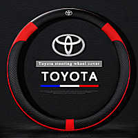 ที่หุ้มพวงมาลัยรถยนต์หนัง Toyota,เหมาะสำหรับรถ Toyota ทุกรุ่น