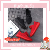 ?⚡ถูกที่สุด?⚡ รองเท้าผ้าใบผู้หญิงพิมพ์ลายมีให้เลือก2สี(ดำ,แดง) Size36-38