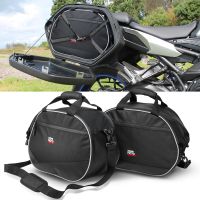 For YAMAHA TRACER 900GT 2018 2019 TDM 900 FJR 1300 26L Saddle Bags luggage bags motorcycle side luggage bag saddle liner bag