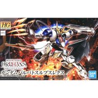 Gundam Barbatos Lupus Rex HG 1/144 บาบาทอส กันดั้มบาบาทอส