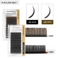 NAGARAKU Flat Ellipse Eyelash Split Tips Matte  Black Brown Color Super Soft Gentle Natural Eyelash Extension Flat Shape Lashes Cables Converters