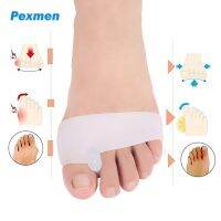 ✖¤ Pexmen 2Pcs Silicone Forefoot Pad Metatarsal Pads Ball of Foot Cushions Toe Separator for Reducing Forefoot Pain Callus Blisters