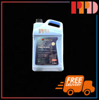 COOLANT ISUZU น้ำยาเติมหม้อนํ้า นํ้ายากันสนิม ไม่ผสมน้ำพร้อมใช้งาน LLC 710 PRE-MIXED  สีขาว ขนาด 5 ลิตร สำหรับรถ Isuzu ทุกรุ่น รหัสอะไหล่แท้ (9-85531001-A)