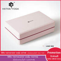 Hatha yoga บล๊อกโยคะ ดีไซด์แตกต่างของ Hatha yoga