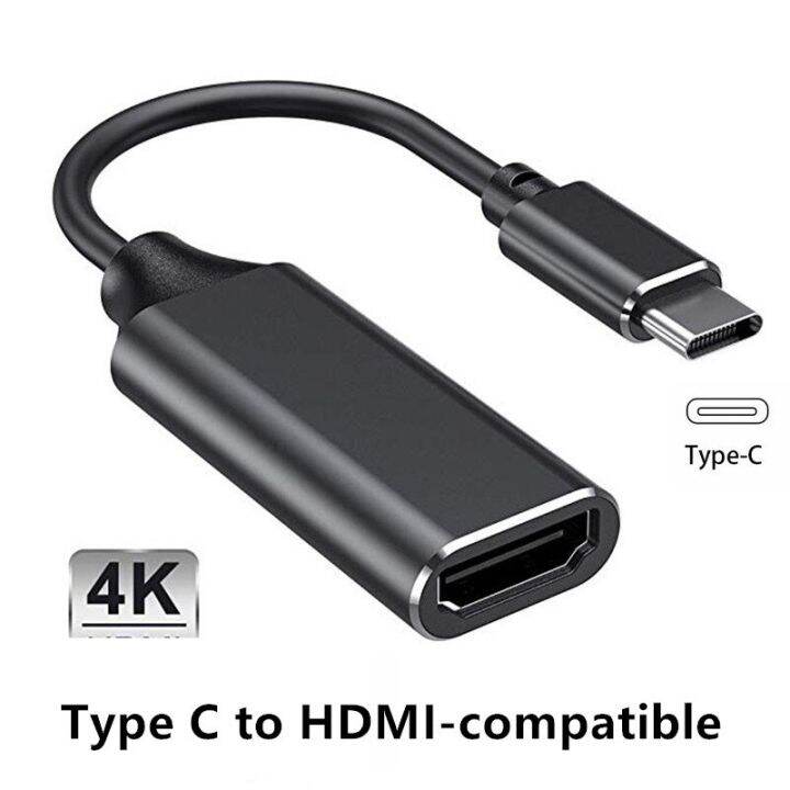 type-c-to-hdmi-compatible-cable-ultra-4k-usb-3-1-hdtv-cable-adapter-converter-for-macbook-chromebook-samsung-s8-s9