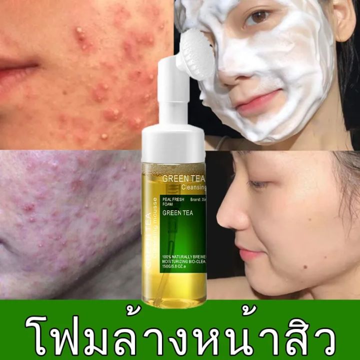 ซื้อ-2-แถม-1-ครีมรองพื้นกันน้ำ-รองพื้นรังนก-รองพื้นปกปิดดี-รองพื้นคุมมัน-รองพื้นหน้าฉ่ำไพเมอร์หน้าเงา-ไพรเมอร์ของแท้-ไพรเมอร์คุมมัน-รองพื้นกันแด-ครีมรองพื้น-รองพื้นกันน้ำ-แป้งน้ำรองพื้น