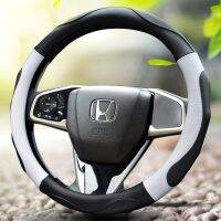 ★New★ Honda Steering Wheel Set Front Fan Civic XRV Fit CRV Lingpai Accord Ge Ruiguan Road Binzhijiede Four Seasons