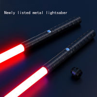 Double-Edged Lightsaber ที่จับโลหะ RGB คอสเพลย์ดาบเลเซอร์7สีเปลี่ยน LED Switchable เสียงและแสงของเล่นสำหรับของขวัญเต็มรูปแบบ