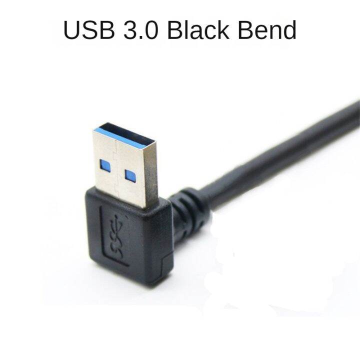 usb-cable-bendable-25cm-computer-accessories-adapter-data-cable-25cm-long-pure-copper-core-electronic-accessories-data-cable