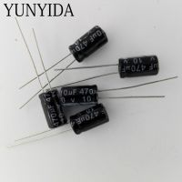 ตัวเก็บประจุแบบอิเล็กโทรไลติกอลูมิเนียม10V 470Uf 6*11มม. 20ชิ้น