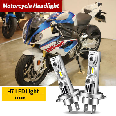 60W H7 6000K Bright White CSP รถจักรยานยนต์หลอดไฟ LED ไฟหน้าสำหรับ Bmw S1000rr S1000xr 09-18