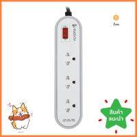 รางปลั๊กไฟ 3 ช่อง 1 สวิตช์ ELECKTA ET3146-3GY 3 เมตร สีเทาPOWER STRIP ELECKTA ET3146-3GY 3-OUTLET 1-SWITCH 3M GRAY **ด่วน ของมีจำนวนจำกัด**