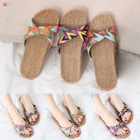 [YD]Home Slippers Flax Open-Toe Breathable