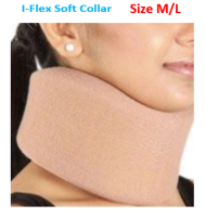 I-Flex อุปกรณ์พยุงคอ soft collar เฝือกอ่อน พยุงคอ M,L