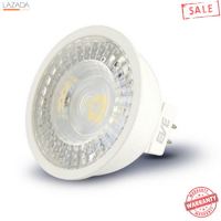 หลอด MR16 LED Day Light EVE LIGHTING รุ่น Eve Steam 220V GU5.3 กำลัง 6 วัตต์   &amp;lt; &amp;lt; &amp;lt; &amp;lt; โปรโมชั่นสุดคุ้ม &amp;gt; &amp;gt; &amp;gt; &amp;gt;