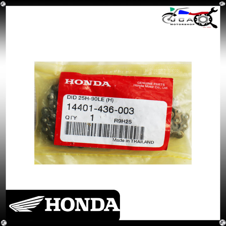 ORIGINAL HONDA TIMING CHAIN FOR XRM 110 Lazada PH