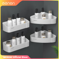 MENGNI Waterproof Wall-mounted Plastic Storage Shelf Shower Product Holder Kitchen Storage rack Bathroom Accessories sets