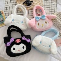 กระเป๋าถือ กระเป๋าสะพายไหล่ ผ้ากํามะหยี่ขนนิ่ม ลาย Kuromi My Melody Cinnamoroll Sanrio เหมาะกับของขวัญคริสต์มาส