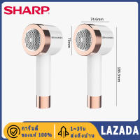 Sharp 2 In 1เครื่องกำจัดขุยไฟฟ้าชาร์จไฟได้เครื่องโกนหนวดผ้าติดลูกกลิ้งแบบพกพา Fuzz สำหรับเสื้อผ้า,ผ้าห่ม,เสื้อกันหนาว