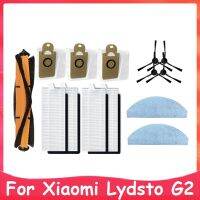 【CW】 1Set Main Side HEPA Filter Mop Dust Cleaner Accessories Lydsto