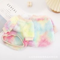 ZZOOI Pet Dog Clothes Colorful Hoodies for Dogs Clothing Cat Small Cute Fashion Winter Warm Boy Girl Gift Chihuahua Pet Products 2022