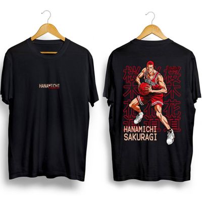 ข้อเสนอพิเศษ tshirt เสื้อยืดแขนสั้นลําลอง พิมพ์ลาย SLAM DUNK Hanamichi Sakuragi พลัสไซซ์ แฟชั่นฮาโลวีน สําหรับผู้ชาย และผู้หญิง(S-5XLS-5XL