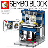 บล็อกตัวต่อร้านค้า SEMBO BLOCK SD6085 จำนวน 125 ชิ้น