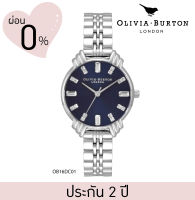 Olivia Burton (โอลิเวีย เบอร์ตัน) นาฬิกาผู้หญิง รุ่น Art Deco หน้าปัด 30 มม.