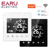 【YD】 WiFi Thermostat Temperature Controller Electric Floor Heating TRV Gas Boiler ByTuya