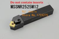 MSSNR2525M12 / MSSNL2525M12 เครื่องมือตัดเครื่องกลึงโลหะ,เครื่องมือกลึงซีเอ็นซี,เครื่องมือกลึง ประเภทเครื่องมือกลึงภายนอก MSSNR