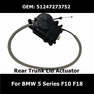 51247273752 Rear Trunk Lid Actuator For BMW 5 Series F10 F18 523I 535I Car Essories Power Lock Drive Motor