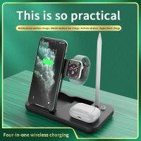 ♣⊕✿ ใหม่ 4 In 1 Qi Wireless Charger Stand Wireless Charger ชาร์จอย่างรวดเร็วสำหรับ Apple Watch8 7 6 5 4 3 SE/AirPods Pro/iPhone 12 11 XS XR