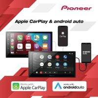 PIONEER DMH-A4450BT มาพร้อมฟีเจอร์ USB Mirroring for Android สามารถสะท้อนภาพจากหน้าจอ Android Smartphone