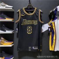 NBA Original BASKETBALL Man Jersey Los Angeles Lakers #8 Kobe_Bryant Hot Pressing Retro City Edition Swingman Jerseys Round Neck White 8ZUU