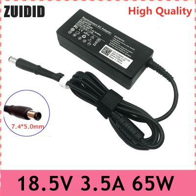 18.5V 3.5A 7.4x5.0mm 65W AC Laptop Adapter Charger For HP Compaq Pavilion G6 DV5 DV6 DV7 DV4 G50 G60 N193 CQ43 CQ32 CQ60 G61 G71