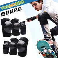 6Pcs Kids Adults Knee Pads Elbow Pads Wrist Guards Sports Protective Gear for Skateboarding Roller Skating Cycling BMX Bicycle Supports Braces