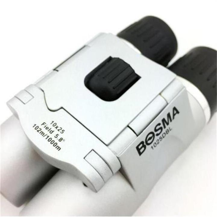 bosma-bosma-เด็กกล้องส่องทางไกล-สูงขับเคลื่อน-hd-เซิร์ฟ-10x25-กลางแจ้ง-กล้องส่องทางไกล