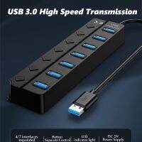 Hyra USB 3.0 USB ไฮสปีดฮับขยายฮับแบบมัลติฟังก์ชัน7-พอร์ต7-In-1สำหรับพีซีแป้นพิมพ์แล็ปท็อปฮับแบบมัลติอินเตอร์พร้อมสวิตช์