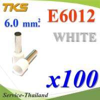 หางปลากลม คอร์ดเอ็น แบบมีฉนวน สำหรับสายไฟ ขนาด 6.0 Sq.mm (สีขาว 100 ชิ้น) รุ่น E6012-WHITE