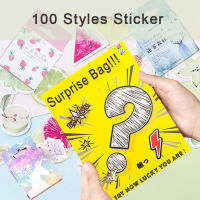 5 Boxset Kawaii Sticker Bag 100 Styles Random Paper Sticker Scrapbooking Decoration DIY Diary Journal Stationery Sticker