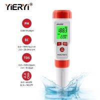 Yieryi New Total Dissolved Solids Analyzer Meter 0.0~1999.9ppm PH EC TDS Temperature Tester ATC for Drinking Aquarium Fish Tanks