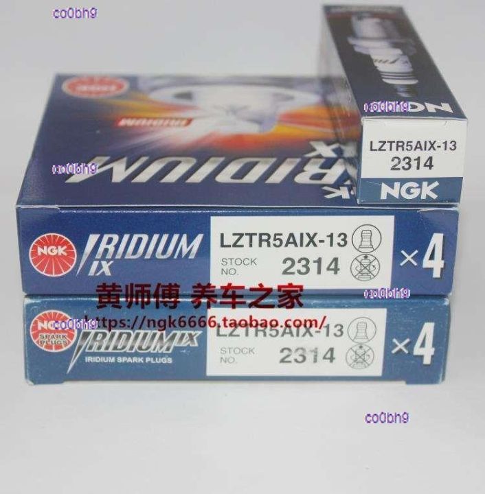 co0bh9 2023 High Quality 1pcs NGK iridium spark plug LZTR5AIX-13 2314 is suitable for Grand Caravan Chrysler Platinum Sharp 2.7 3.3