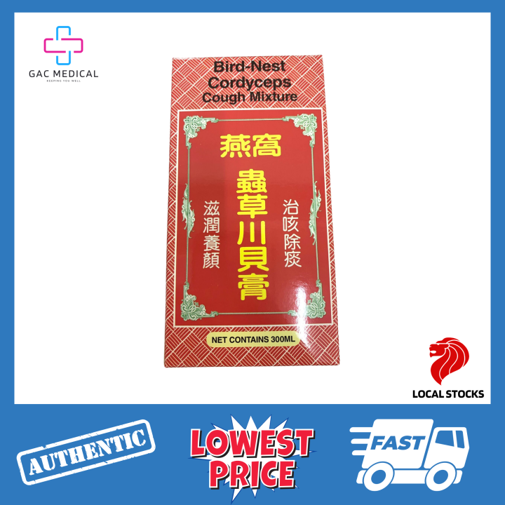 Bird Nest For Cough at Maryann White blog