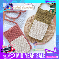 ?ถูกที่สุด?กระเป๋าถักแฮนด์เมด 100% (รุ่นใส่โทรศัพท์มีกระเป๋าใส่บัตร) crochet phone bag น่ารักมากๆ มีหลายสีให้เลือกน้า